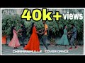 CHIRIMANIMULLE COVER DANCE | COASTAL GUYS