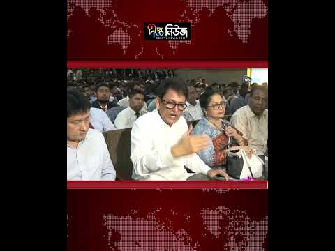 SSC re-examination l এসএসসিতে অকৃতকার্যদের পুনঃ পরীক্ষা: শিক্ষামন্ত্রী l SSC retake exam l deepto