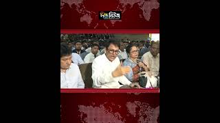 SSC re-examination l এসএসসিতে অকৃতকার্যদের পুনঃ পরীক্ষা: শিক্ষামন্ত্রী l SSC retake exam l deepto
