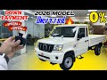 2026 Mahindra Bolero Maxx Pickup New Price Finance EMI Documents ️ Mahindra Pickup Details