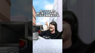 避けてから気づく #k4sen #k4senさん #k4senミーム #かせん #かせんミーム #lol #leagueoflegends