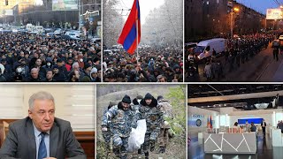Էպիկենտրոն 22.02.2021