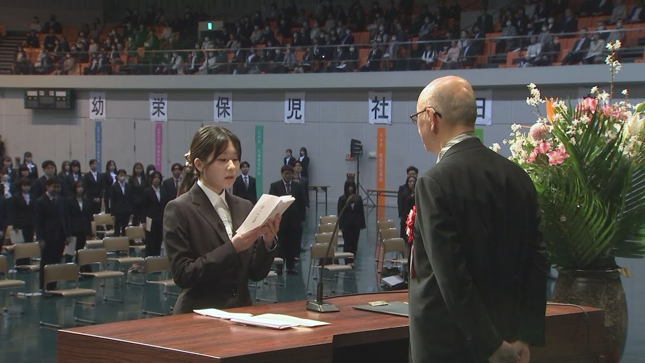 盛岡大学で入学式　合計444人が新たな一歩　「学友と学ぶ素晴らしさを分かち合いたい」岩手県滝沢市 (26/04/03 20:00)