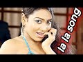 Tamil Actress Adal Padal Video Cinema Actress Adal Padal Viral Video Adalpadalthiruvizha