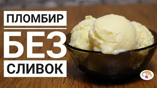 Ссылка