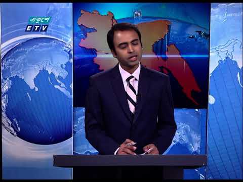 আশরাফ আলীকে হত্যা মামলায় নারীসহ ৫ জনের ফাঁসির আদেশ