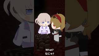 ネザーを探検するカエラと番長 Hajime and Kaela explore the Nether【轟はじめ/Kaela Kovalskia】#shorts