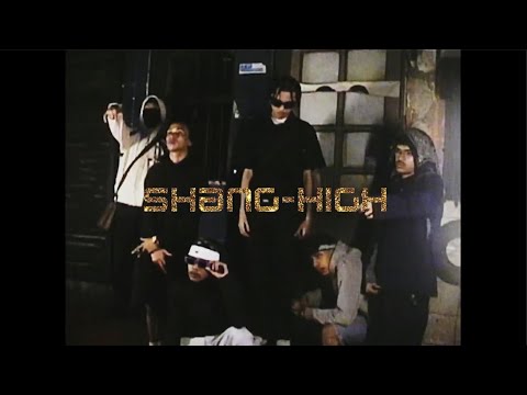 YC - SHANG-HIGH (OMV) Prod. by: FERIAN