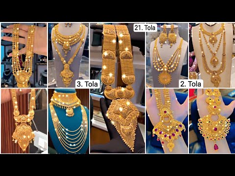 Gold Rani Haar Designs With Price |Long Necklace Design|Gold Necklace Designs #necklaceset #vlog #45