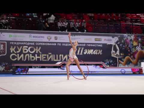 Arina Timoshina Hoop AA II Strongest Cup 2022