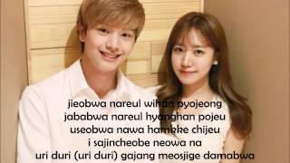 Photograph - Kim Namjoo (Apink) & Yook Sungjae (BTOB) - Lyrics Romanization