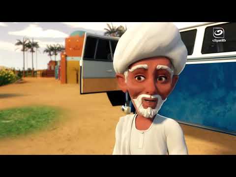 Bakar - Episode 19 | بكار - الحلقة التاسعة عشر