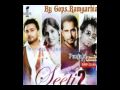 Seeti 2 Geeta Gaildar Miss Pooja Wmv