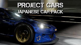Project CARS  | Japanese Car Pack | DLC Trailer
