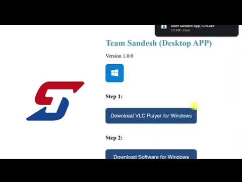 How To Download Team Sandesh App In Windows 