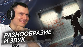 Медиа рецензия