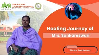 Sankareswari