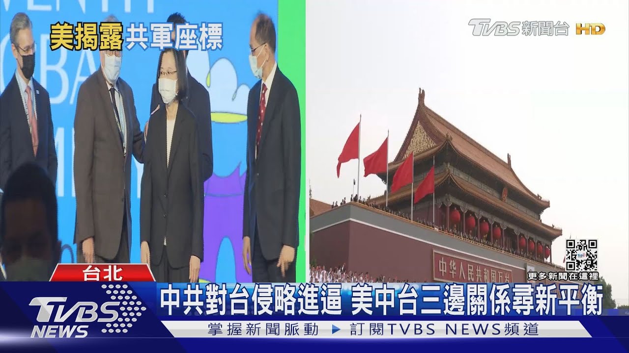 共軍王牌部隊底細全曝光!美軍公布中共火箭軍詳細情資 連「軍犬數量」都掌握