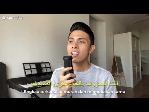 ALLAH ALLAH AGHISNA - Naufal isa