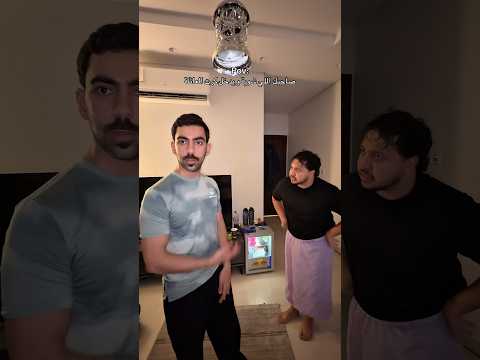 #اكسبلور #محركات #ضحك #كامري #funny #ترند #تيك_توك #كوميديات #فولو