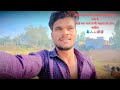 Maa Tera Ladla Ban Gaya Star New Video Please Support Karo Bhai ️ Yutubeshorts