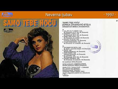 Video thumbnail for Neverna ljubav