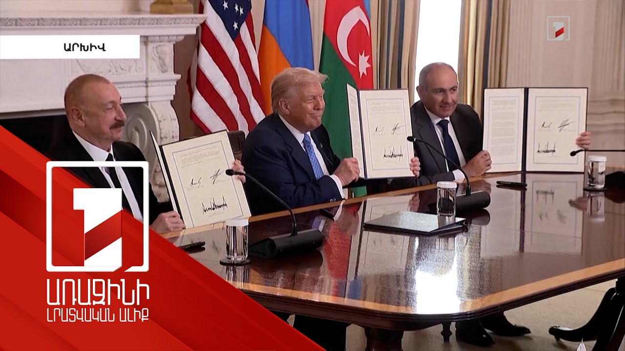 ՆԱՏՕ-ն ողջունում է Հայաստան-Ադրբեջան կարգավորման գործընթացը