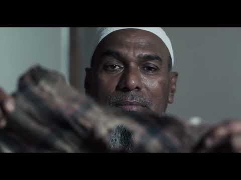 জুলাইয়ের বিষাদ সিন্ধু