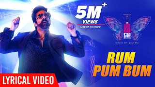 Rum Pum Bum Lyrical Video - Disco Raja Songs  Ravi