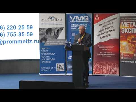 Время местное. Эфир: 16-09-2026 - Проволока крепёж