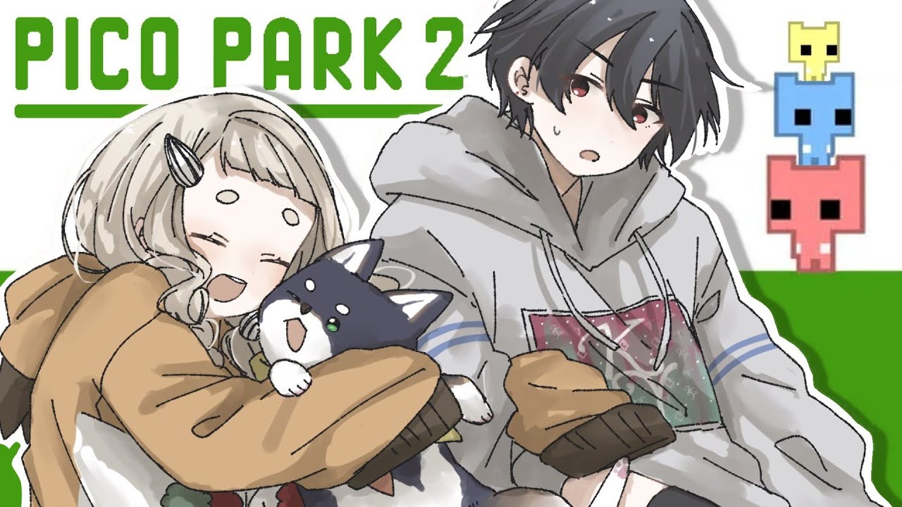 【PICO PARK2】協力しないと進めないパズルゲームが帰ってきた？！いくぞ！【にじさんじ/黒井しば/夢追翔/町田ちま】#黒夢町