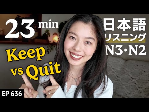 PODCAST | NHỮNG THÓI QUEN ĐÃ BỎ VÀ NHỮNG THÓI QUEN VẪN DUY TRÌ