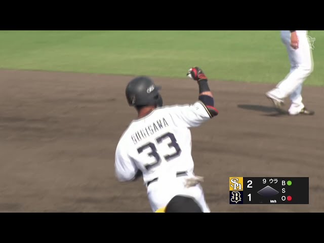 【ファーム】2試合連続弾!! バファローズ・杉澤龍 土壇場で追いつく右中間への同点ソロホームラン!! 2025年6月1日 オリックス・バファローズ 対 福岡ソフトバンクホークス