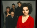 The Sugarcubes - Bee + Regina + Minun Kultani Kaunis On - Live @ Provinssirock, Seinäjoki, (1989)