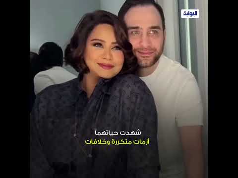 هل اتعزلت شيرين عبدالوهاب الغناء بعد أزمة حسام حبيب؟