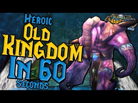 Heroic (And Heroic Plus) Old Kingdom IN 60 SECONDS - WOTLK Classic Guide