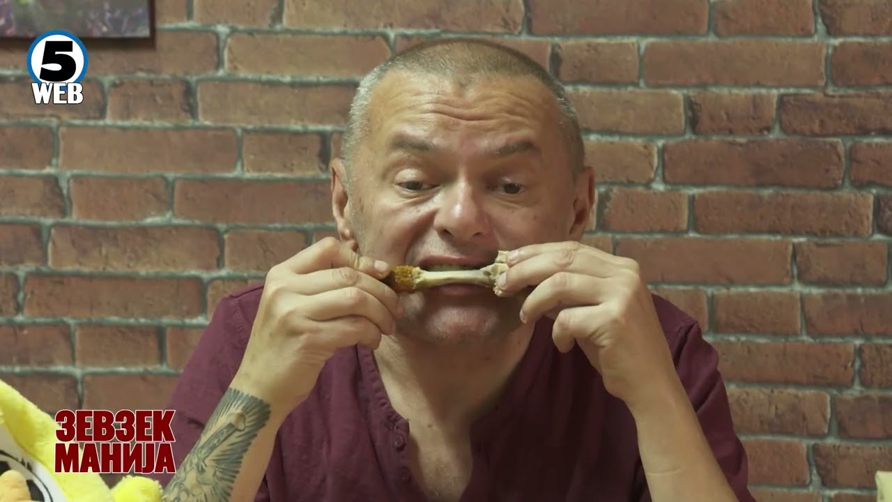 Зевзекманија- Глодање коски
