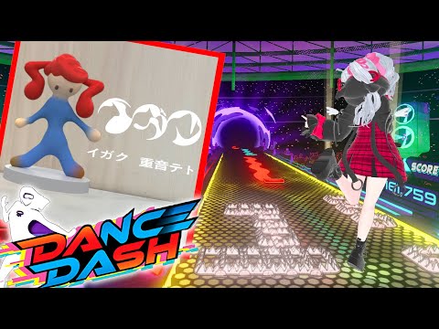IGAKU - Haraguchi Sasuke feat. Kasane Teto for Dance Dash - mod.io