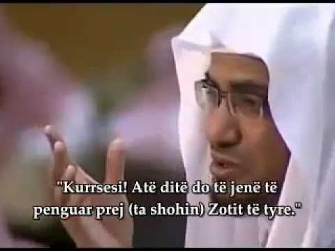 Shikimi i Allahut ne Xhenet - Shejh Salih El Megamisi - MEDITIMI facebook