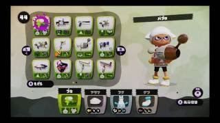 スプラトゥーン29　しもるんさんとコラボ！