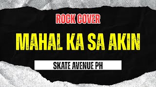 Download lagu Skate Avenue PH - Mahal Ka Sa Akin (Rock Cover) mp3 Download lagu Skate Avenue PH - Mahal Ka Sa Akin (Rock Cover) mp3