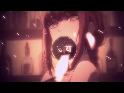 PARANO (Ultra Slowed)