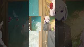 新曲｢ことばたらず - 裏命・星界｣ #音楽的同位体 #雨良