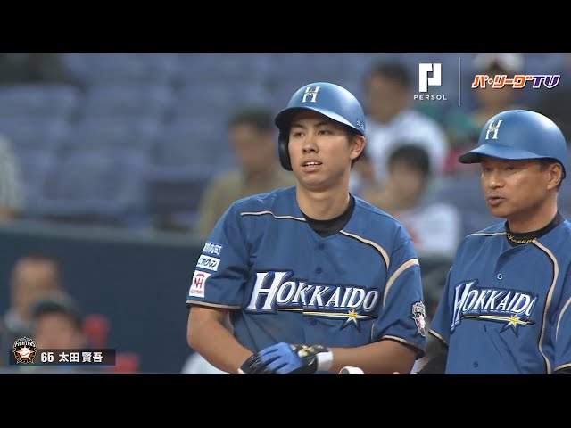 ファイターズ・太田 プロ初の3安打猛打賞