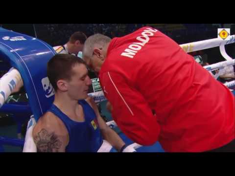 Vasilii Belous - Pavel Castrimin (BLR)