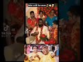 Vadivelu Comedy Meme 4