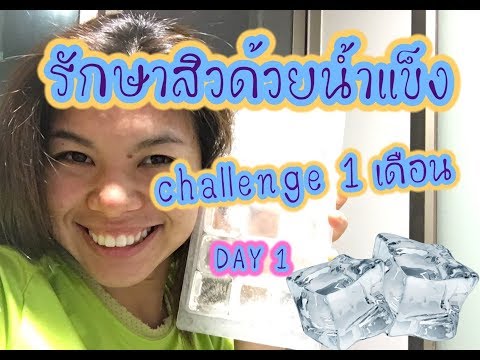 การปรุงอาหารเพิ่มความแรง สิ่งที่ฝันสาวตื่นเต้น