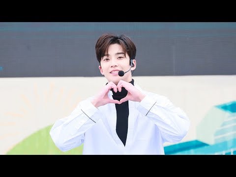 181124 경기거북이마라톤 축하공연- SF9- Love me again 로운직캠