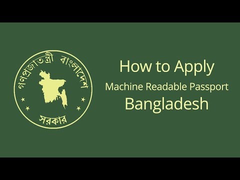 Passport Bangladesh Video