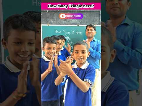 എത്ര ട്രിംഗിൾ ഹിയർ ഷോർട്ട്സുകൾ ഉണ്ട്? / നൂതന ആശയങ്ങൾ #വിദ്യാഭ്യാസം #ഗണിതം #സ്കൂൾ #വിദ്യാർത്ഥികൾ